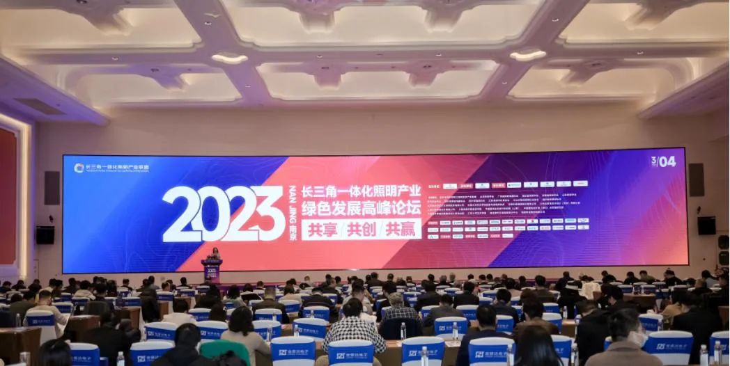 ЭŲμ2023һ廯ҵɫչ߷̳