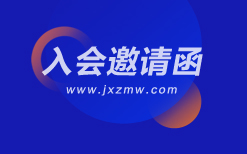 ʡЭ뺯