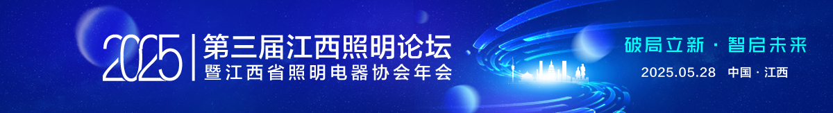 2025콭̳߽ʡЭ