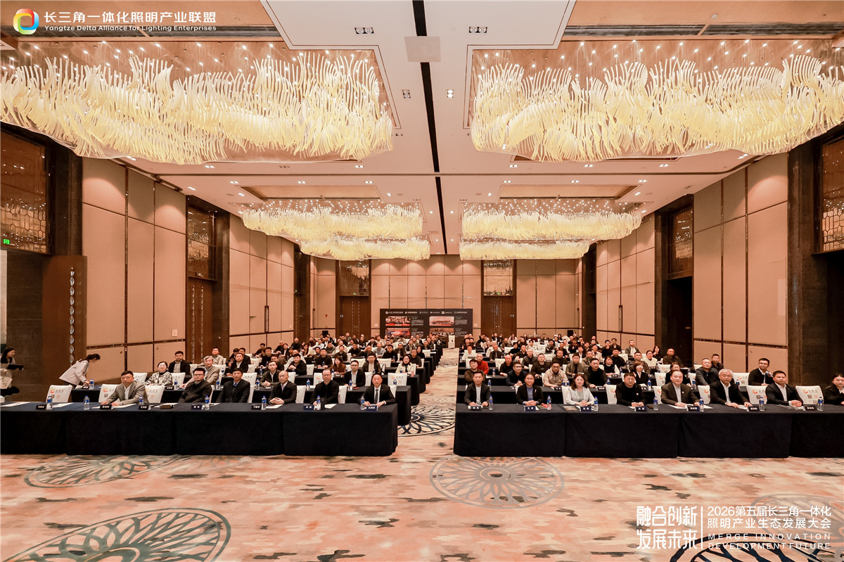 �����ںϡ���չδ����2026����쳤����һ�廯������ҵ��̬��չ����ϲ�Բ����Ļ